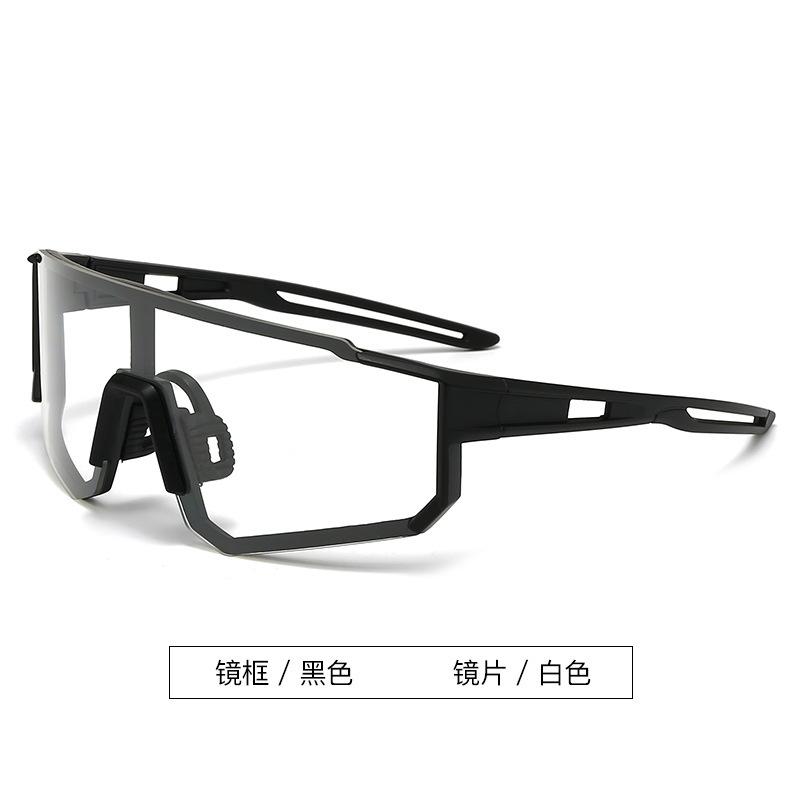 

Outdoor Ski Goggles Cycling Windproof Glasses Sunglasses Large Frame Bicycle Mountaineering Men And Women Foreign Trade Integration