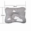 Baby Sleep Positioner Stödkuddar Kuddar Mjuk Spädbarnskudde Nyfödd Huvudvård Baby Sovstöd