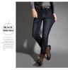 Men's Plush Thick Straight Jeans: Warm, Loose-Fit, Cold-Proof Outdoor Pants for Fall and Winter