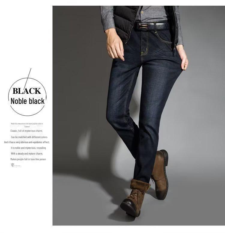 Men's Plush Thick Straight Jeans: Warm, Loose-Fit, Cold-Proof Outdoor Pants for Fall and Winter