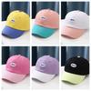 Sunscreen Sun Protection Hat Korean Style Children Peaked Cap Fashion Kids Baseball Cap  Boys