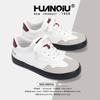 Global Niche Board Shoes Women's ZHQ-XA392 New Summer Versatile Little White Shoes Women's Light Casual Board Shoes Children