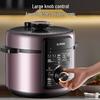 SUPOR 5L Multi-functional Electric Pressure Cooker CN plug (adapter included)