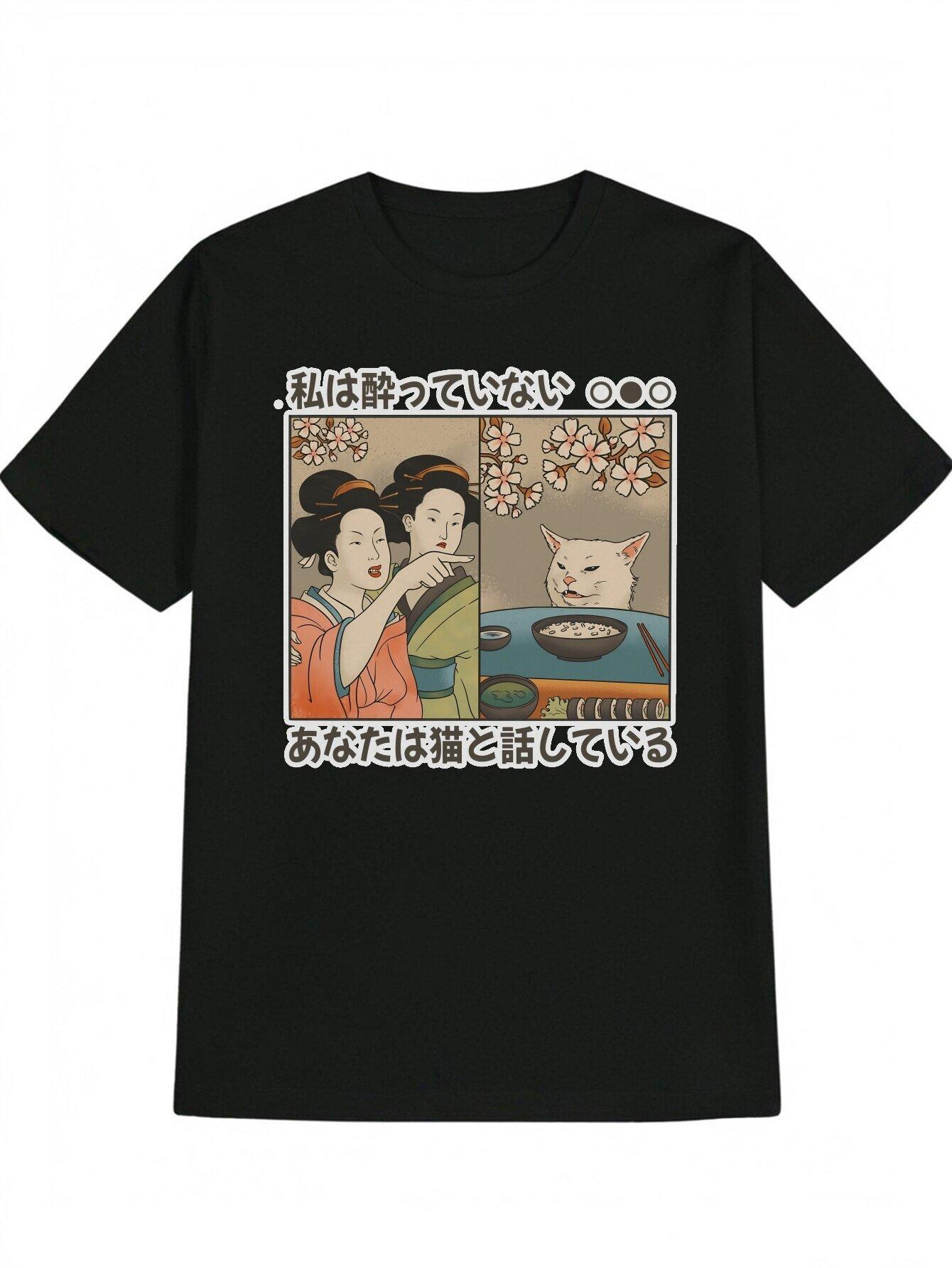 Mens VintageInspired Black TShirt with Unique Japanese Anime Cat Graphic Casual Short Sleeve Round Neck Summer S