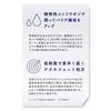 Acne Labo Medicated Spot Cream with Night Point Patch, Approximately 170 servings, 7g, Acne Care, Additive-free, Hypoallergenic