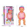 Water Swimming Pool For Electric Doll Toy For Children