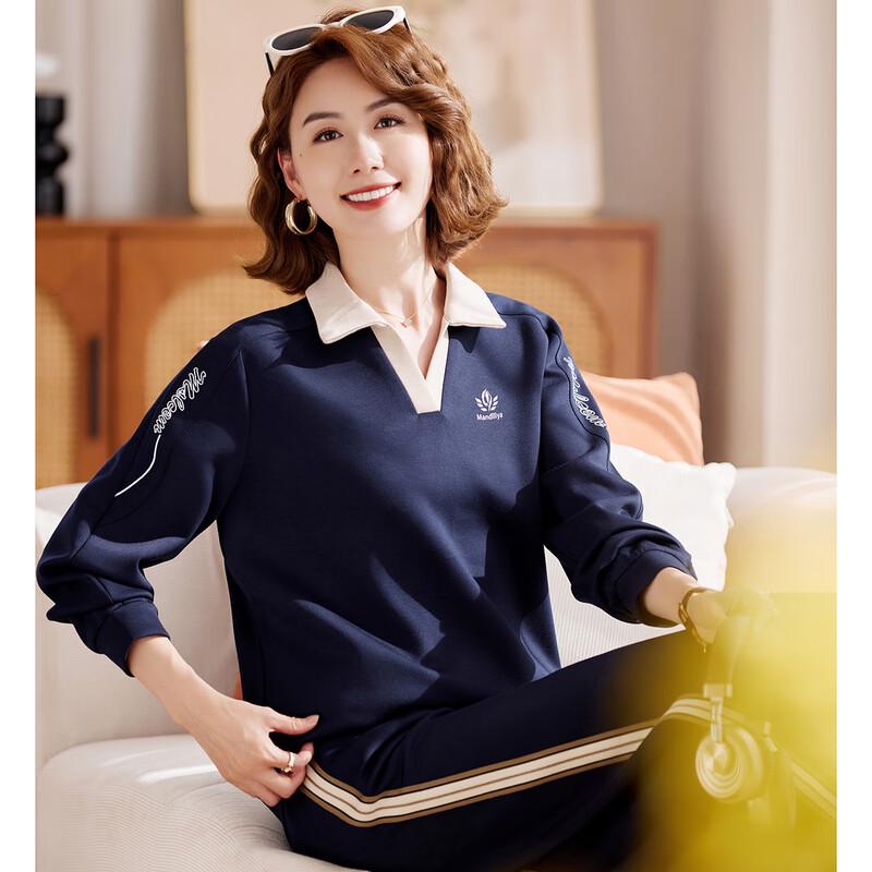 Paster Women's Casual Sports Sweatshirt & Pants Set