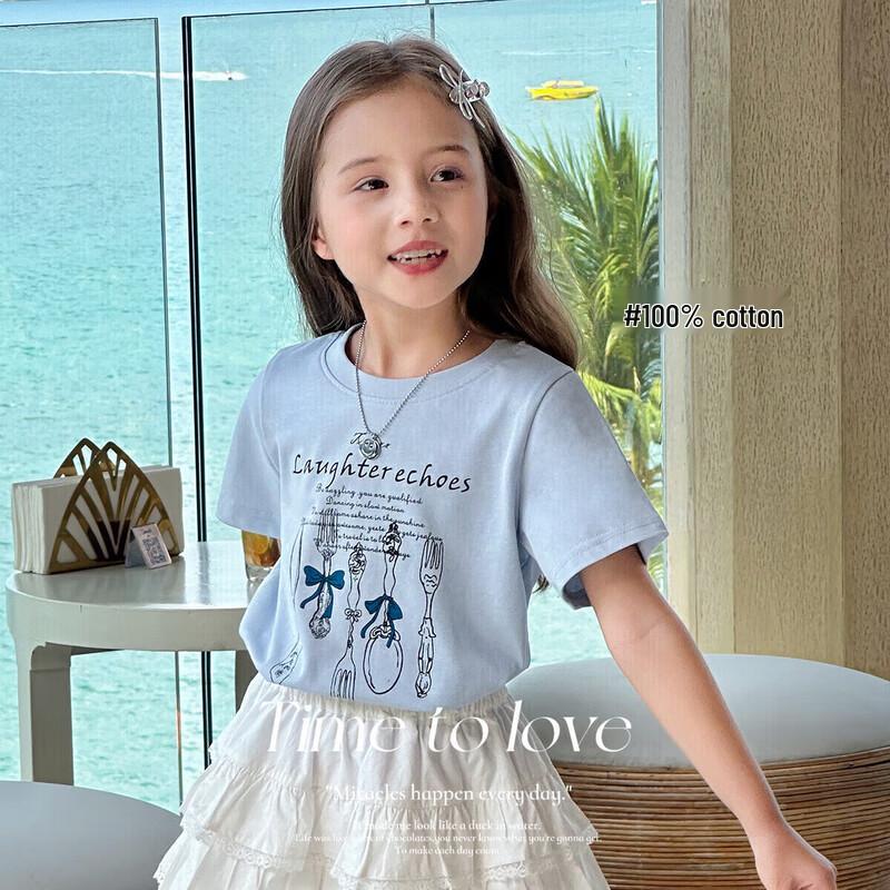 

TUTU Xiaoxiang Girls Short Sleeve Cotton T-Shirt 120