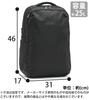 Backpack Outbiz Smart [Coleman] (Black)