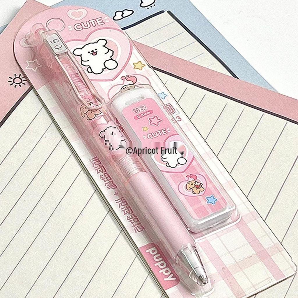 Entzückender Welpe 0,5mm Mechanischer Bleistift - Cartoon-Design für Schüler