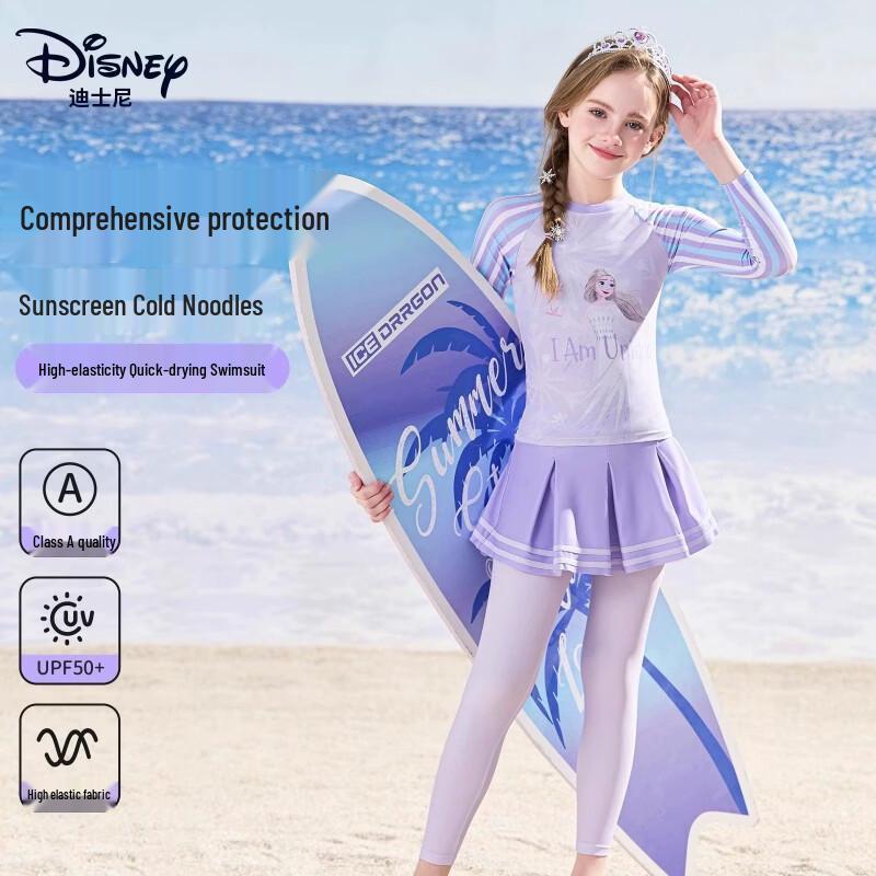 Disney Girls  Long Sleeve Split Swimsuit with Long Pants 140