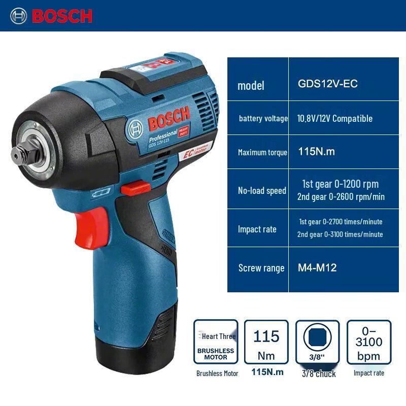 Bosch GDS12V-EC 12V Brushless Cordless Impact Wrench CN plug (adapter included)