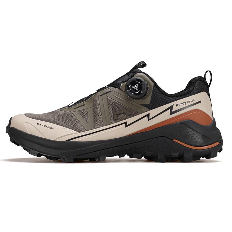 HUMTTO Herren 860714A Outdoor Trailrunning-Schuhe