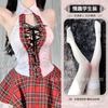 Sexy Red Grid One-piece Student Dress Lace-up Dress Sexy Underwear Neck Halter Uniform Seduction Cosplay