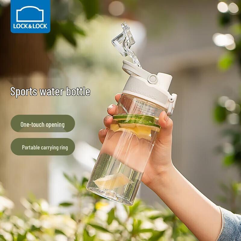 

LocknLock Mermaid Line Sport Water Bottle