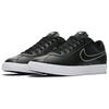 Nike Zoom Bruin Premium SE Unisex Sneakers Black Metallic-Pewter-White 877045-001
