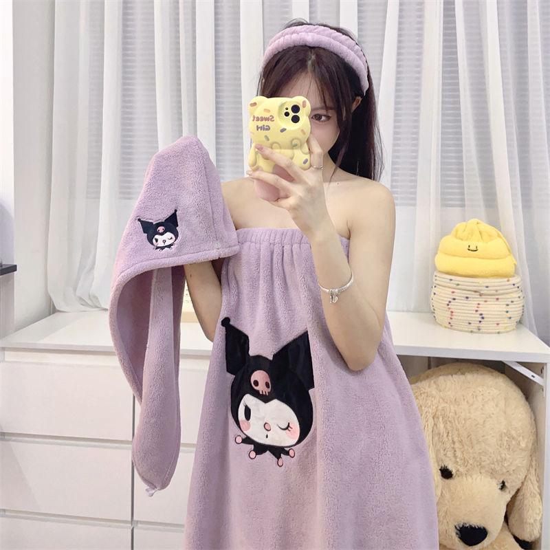 Kuromi Wearable Bathrobe Set: Includes Coral Fleece Bath Towel, Dry Hair Cap, and Hair Band - Soft, Skin-Friendly, Cartoon Design.