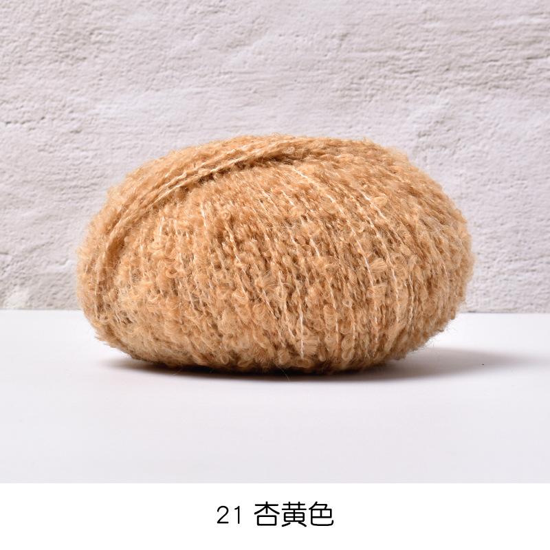 50g/roll Blended Coil Yarn Teddy Roll Yarn Soft Knitted Crochet Dyeing Yarns DIY Hand Knitted Crochet Knitted Sweater Hat Doll