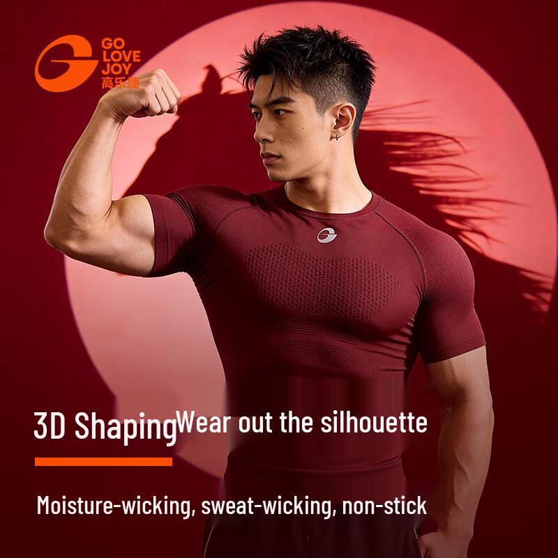GOLOVEJOY Men s Quick-Dry Short Sleeve Compression T-Shirt XXL