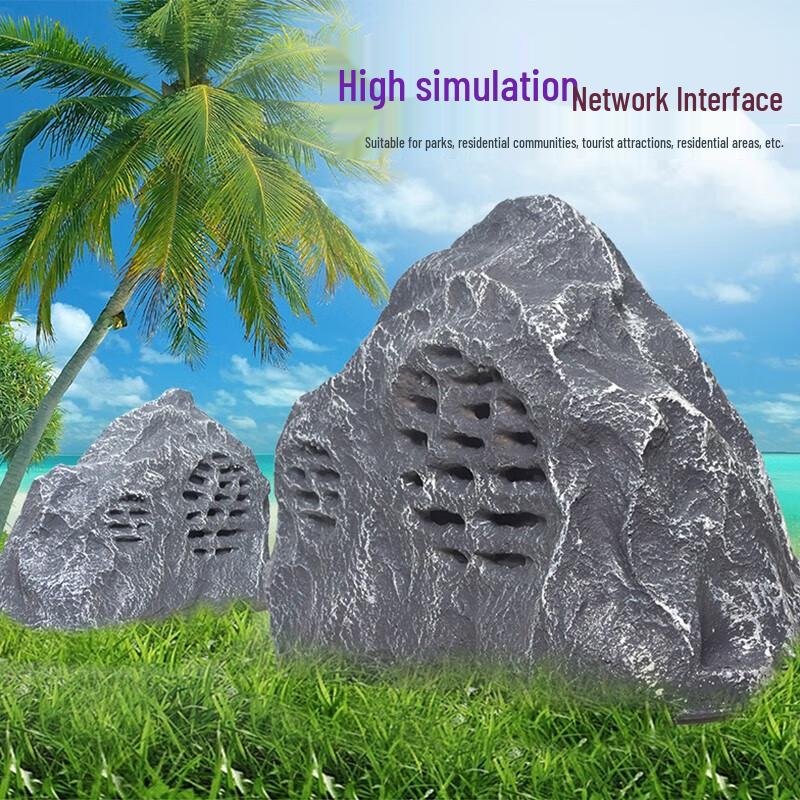 LINGSHENG IP Network 4G PoE Smart Outdoor Speaker