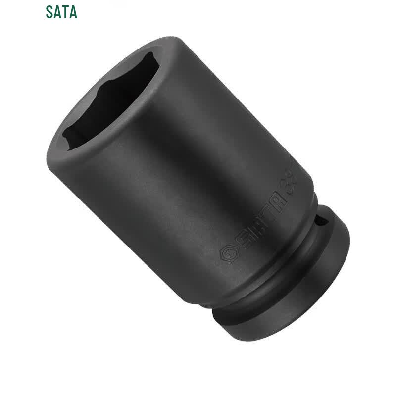 SATA 1-inch Hex Impact Deep Socket