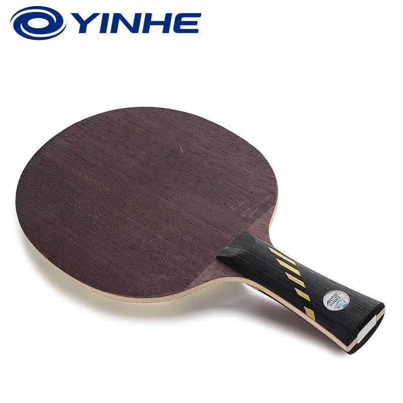 YINHE MC-2 Table Tennis Blade