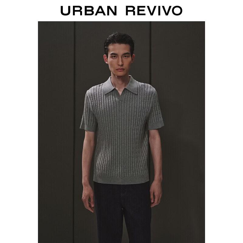 UR Urban Series Men s Cable Knit Polo Shirt M
