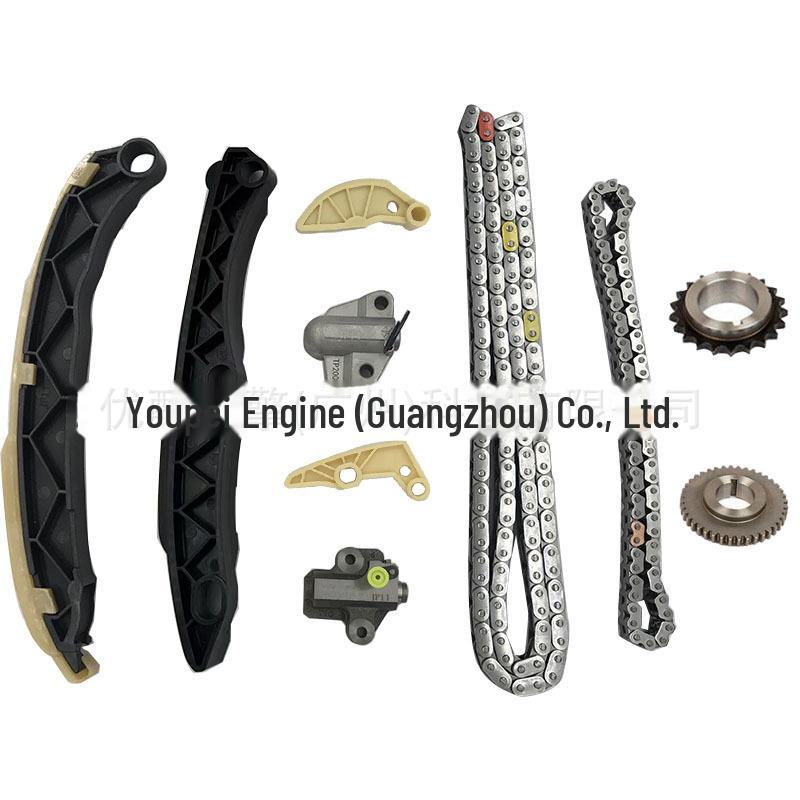 24321-2G111 Sorento 2.0T/G4KH/G4KJ Timing Chain Repair Kit