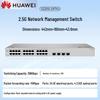 Huawei Kunling S220S-24T4J 24-Port Gigabit + 4-Port 2.5G Managed Switch