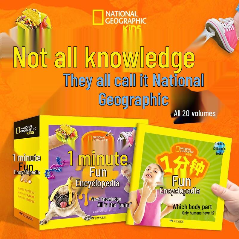 National Geographic & 1-Minute Kids  Science & Knowledge Encyclopedia Series