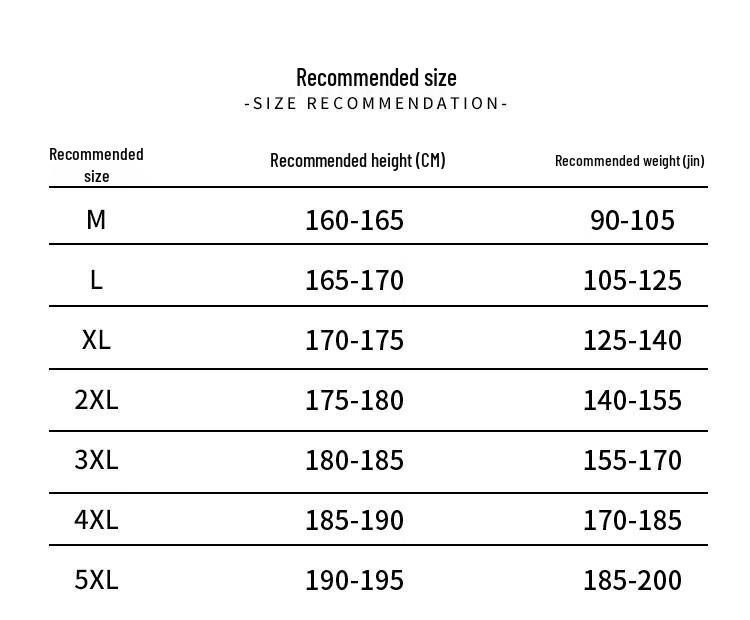 Jeep Men's Autumn/Winter Fleece-Lined Jogger Sweatpants