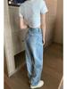 Autumn Trend Women's Retro Washed Blue High-Waist Wide-Leg Jeans - Floor-Length Slimming Trousers