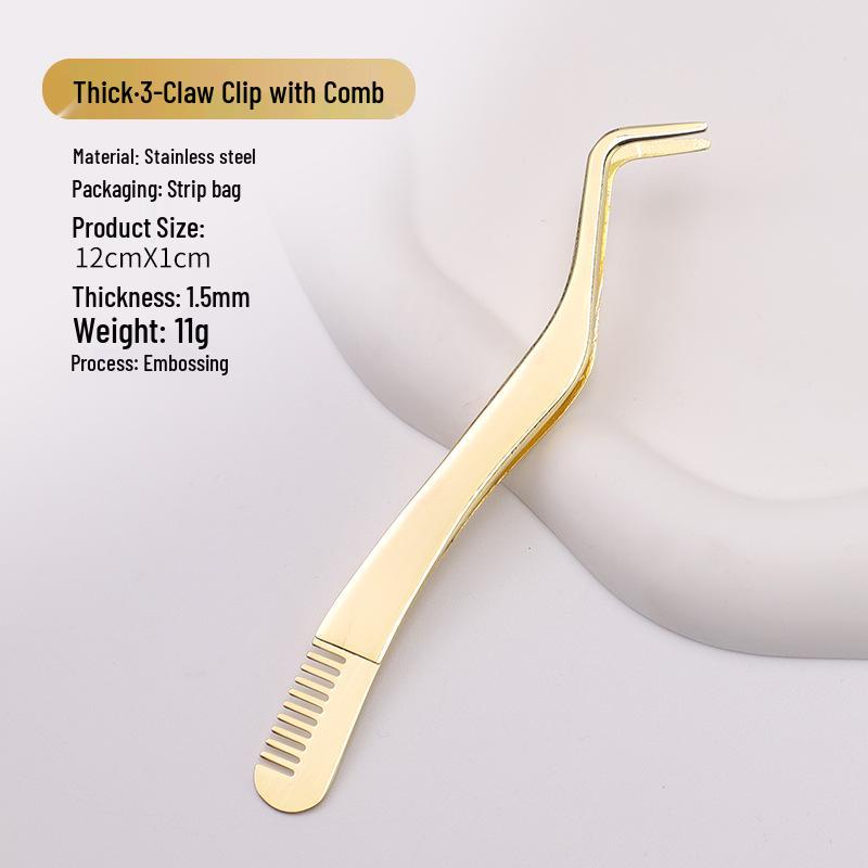 Stainless Steel Eyelash Curler & Tweezers False Eyelash Tool with Comb