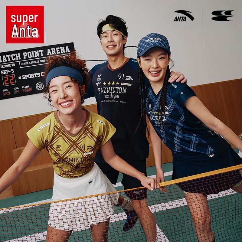 Anta x Crying Center Men s Quick Dry Badminton T-Shirt 190/3XL