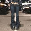 Spring Autumn Fitting Slimming Micro Flare Jeans Casual Low Rise Cute Trousers Aesthetic Streetwear Vintage Cargo Pants Women Distressed Mom Jeans