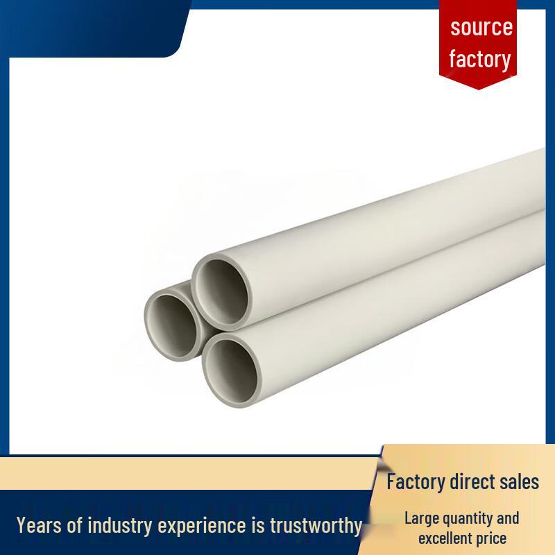 PPR Hot Melt Water Supply & Drainage Pipe