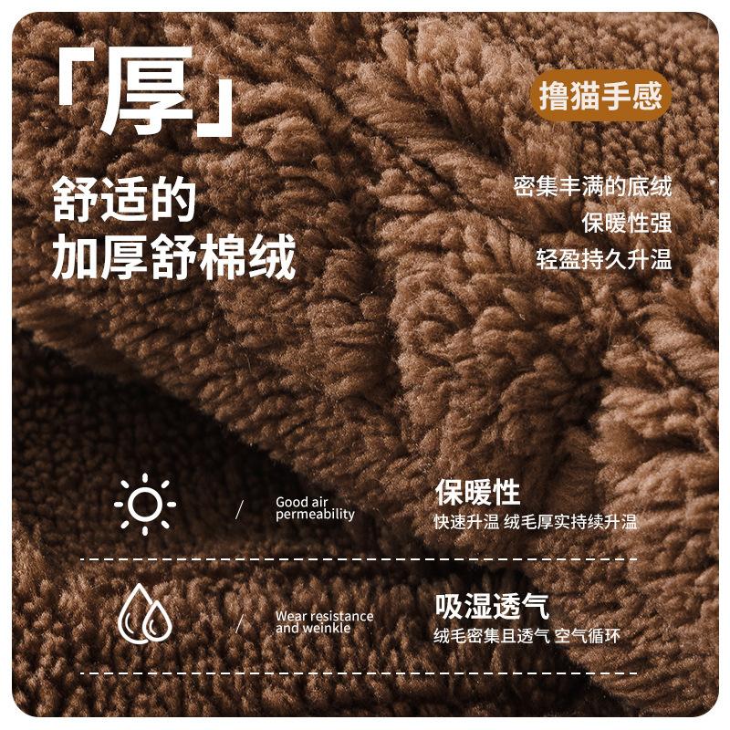 Light Luxury Plush Sofa Cushion  Autumn And Winter Seat Cushion Non-Slip High-End Sense Straight Row Seat Cushion Cover Dustproof