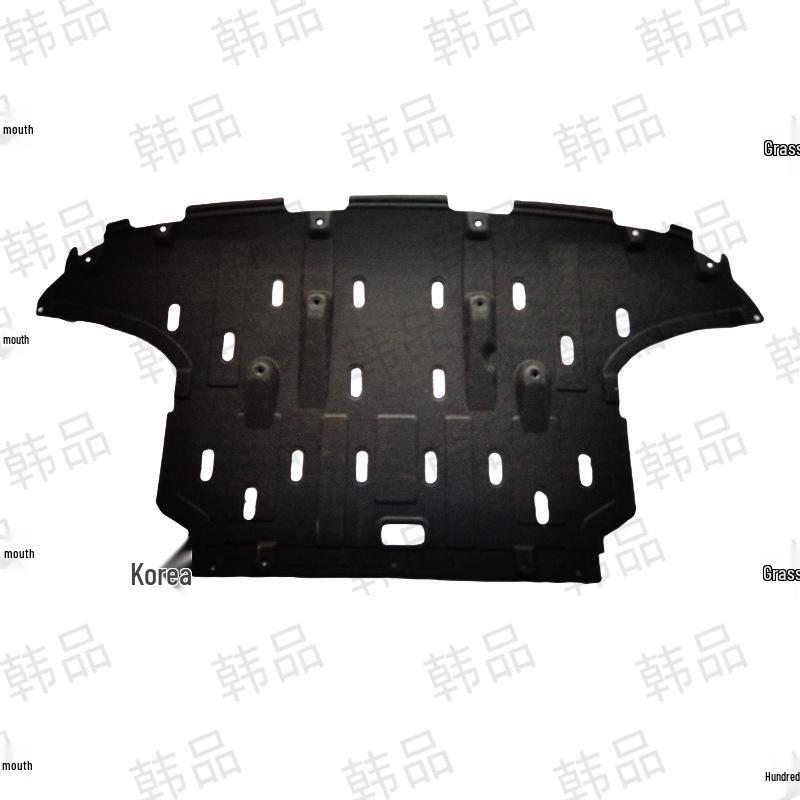 Compatible AITO M5 Front Engine Underbody Shield, Part Number 2802431-RK01.