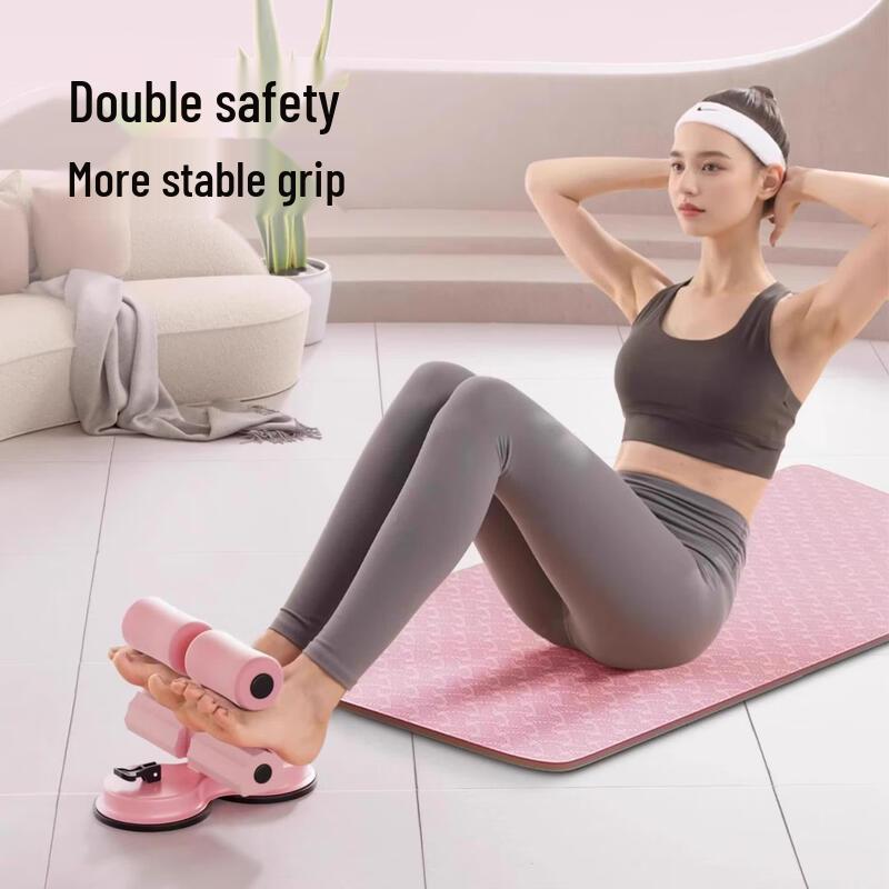 Brangdy Home Sit-up Assistant with Resistance Rope