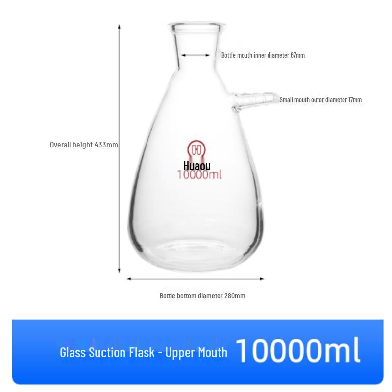 

Laboratory Vacuum Suction Filter Bottle, 10000ml