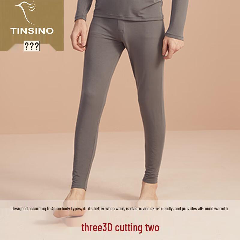 

Qiansniao Derong Легкая Термобазовая Коллекция 2XL