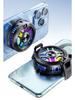 SL18 Magnetic Cooling Fan with Digital Display for iPhone and Android Phones