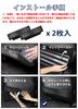 HUDIY Kick Guards for the New 2025 RAV4 December 2025 Stainless Steel Seat Back Kick Mat Back Rear Seat Interior Set of Carbon Fiber Pattern (XA60