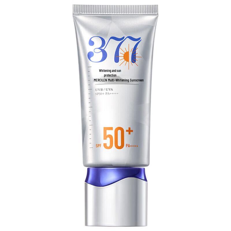 RUYI Whitening & Brightening 3-in-1 Sunscreen SPF50+ PA++++ 50g