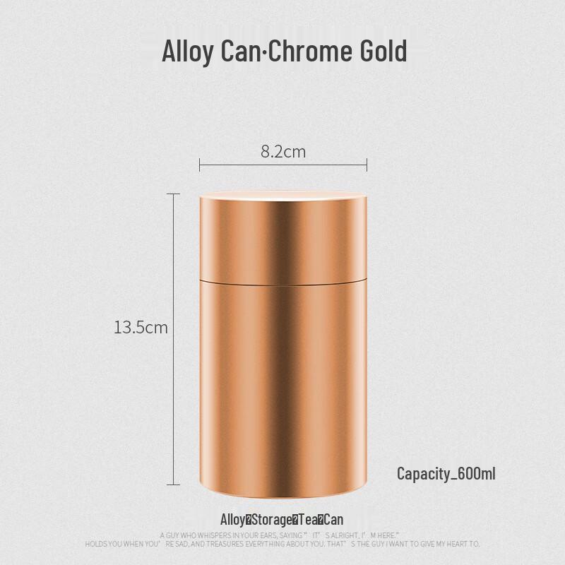 Титаново-алюминиевый чайный контейнер Wutuo