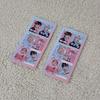 [USED] Enhypen Sunwoo slogan peach sticker