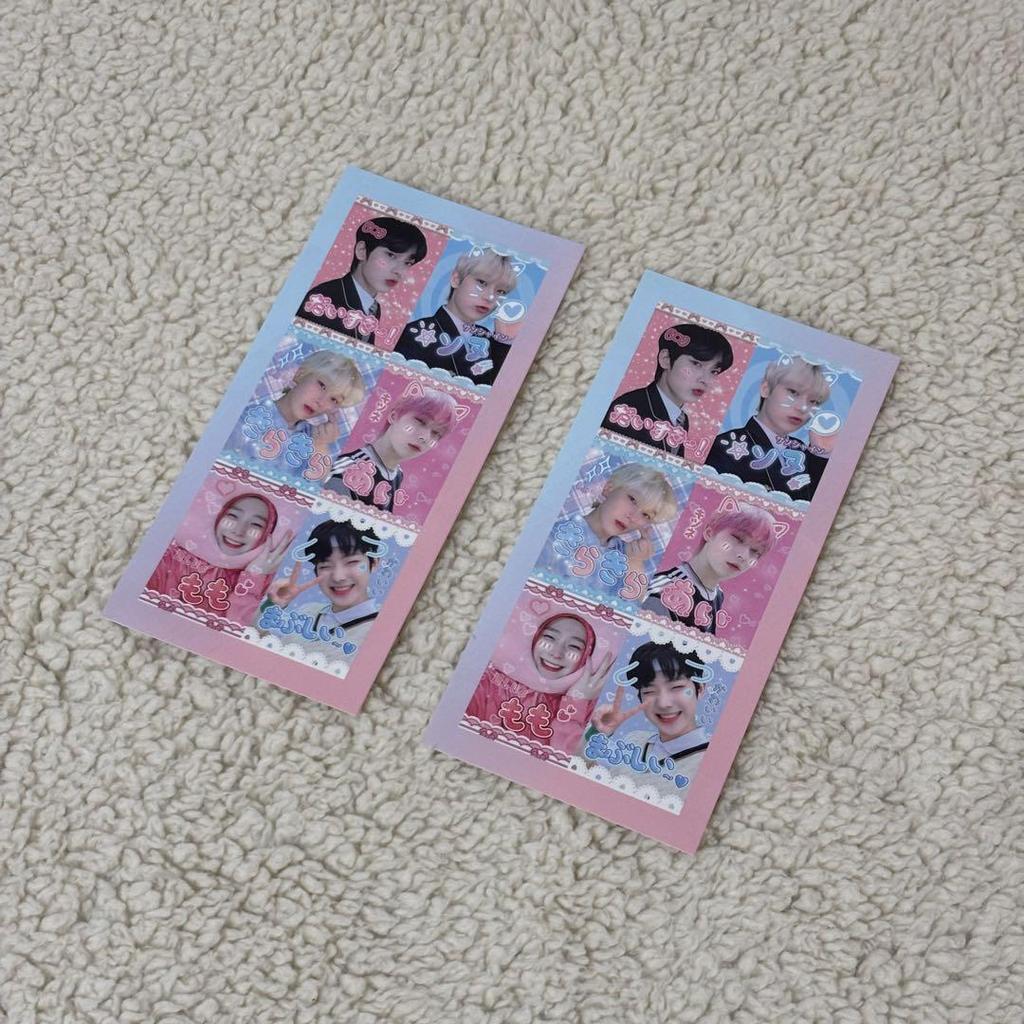 [USED] Enhypen Sunwoo slogan peach sticker