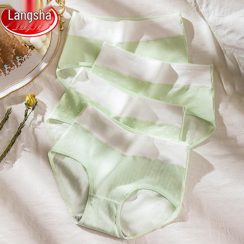 Langsha Women's 3-Pack High-Waist Cotton Briefs