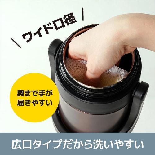 FREEAP Insulated Water Bottle, Large Capacity, 2 Liter, Sports Jug, Wide Mouth, Easy to Clean, Outdoor Use, K-10818 (Metallic Gray)