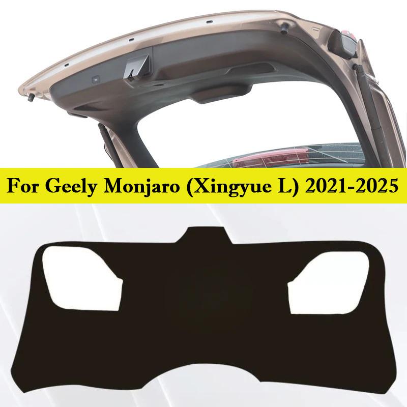 

For Geely Monjaro Xingyue L S KX11 Car Trunk Door Anti Kick Pad Tailgate Protection Mat Cargo Liner Interior Decor Accessories